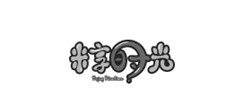 青島logo設(shè)計
